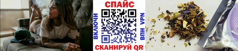 БУТИРАТ 1.4BDO  цена   Новокубанск 