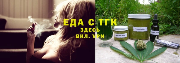 каннабис Алзамай