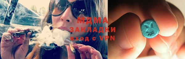 каннабис Алзамай