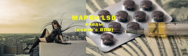 прущие крисы Абинск