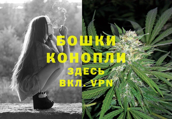 mdpv Абдулино