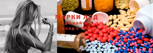 mdpv Абдулино
