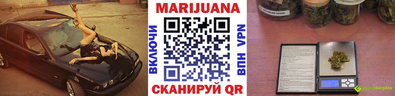 где можно купить   Новокубанск  Марихуана THC 21% 